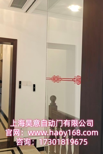 无框玻璃自动门